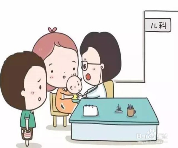 宝宝发烧了该怎么护理
