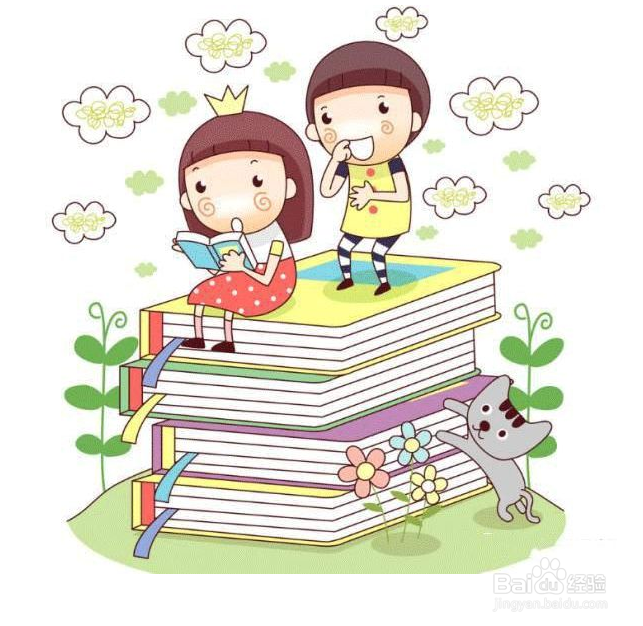 怎样帮助孩子学好地理和生物