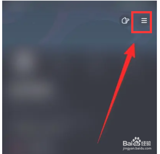 抖音时间管理如何设置提醒我睡觉