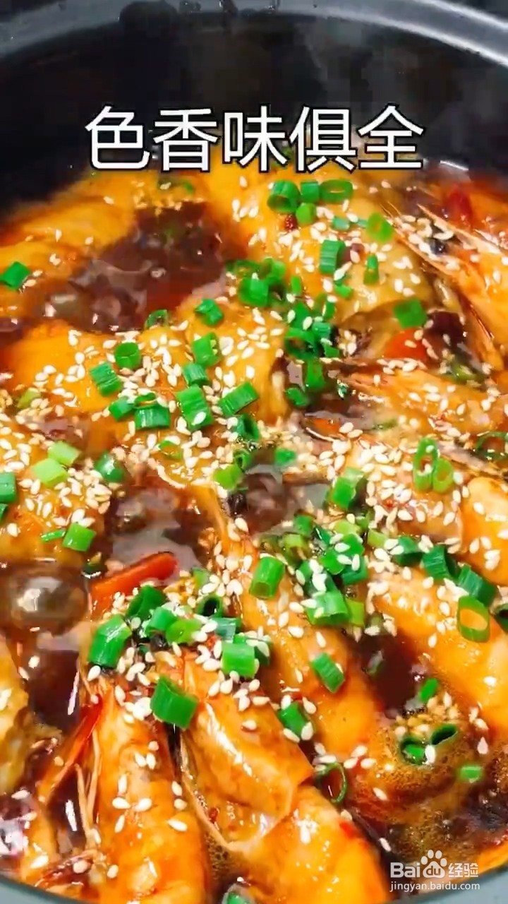 如何自制美味好吃的家庭版三汁焖锅