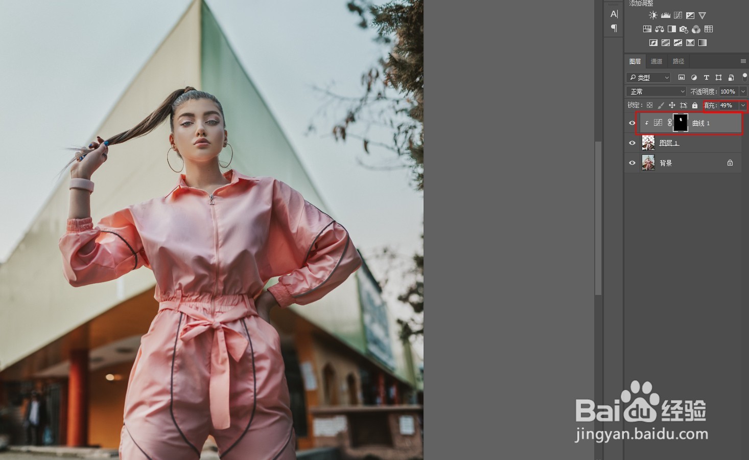 PS中如何快速减弱人物脸部阴影？