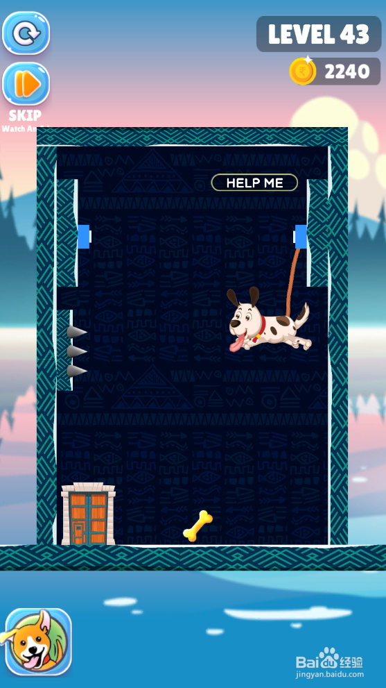 Save The Puppy的LEVEL 43怎样通关？