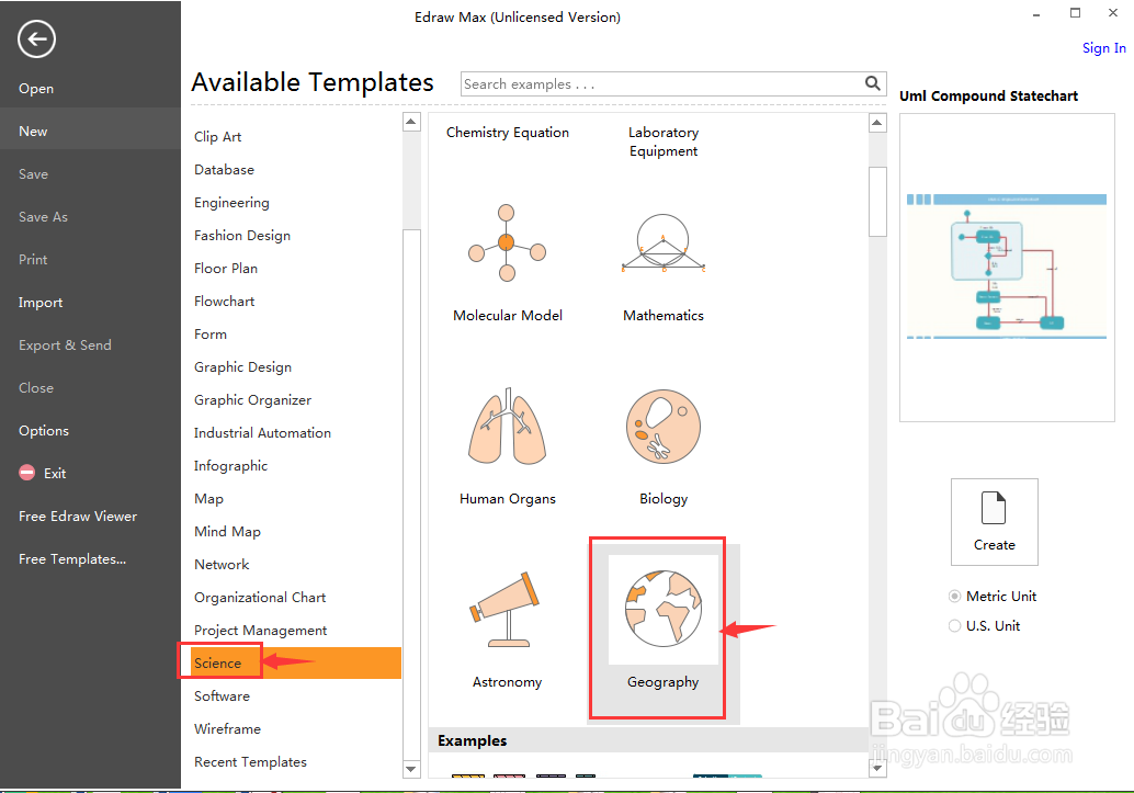在天文学中创建白羊星座的方法