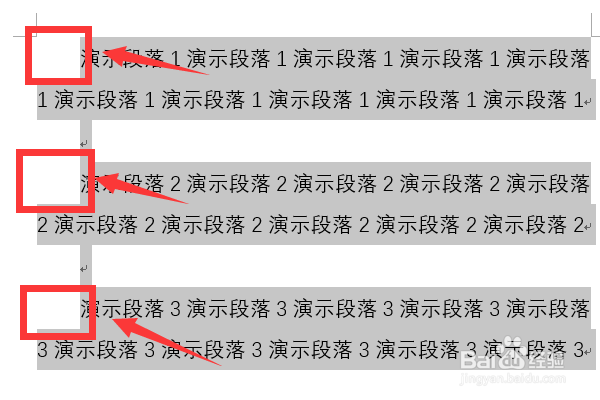 Word首行缩进2字符怎么设置在哪里
