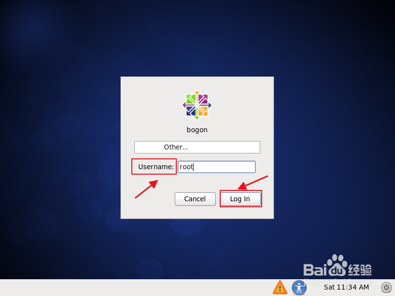 linux系统中如何将图像界面转为命名界面