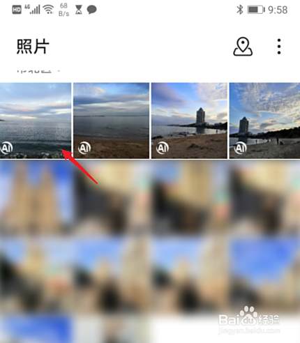 华为手机图片怎么镜像翻转