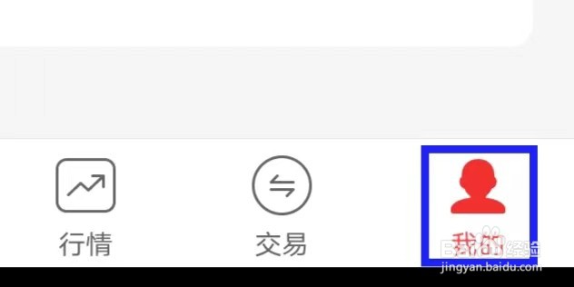 牛股王股票怎么进行检测更新