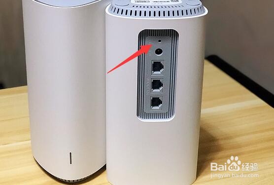 Mash网络添加新设备后WiFi名称混乱怎么办