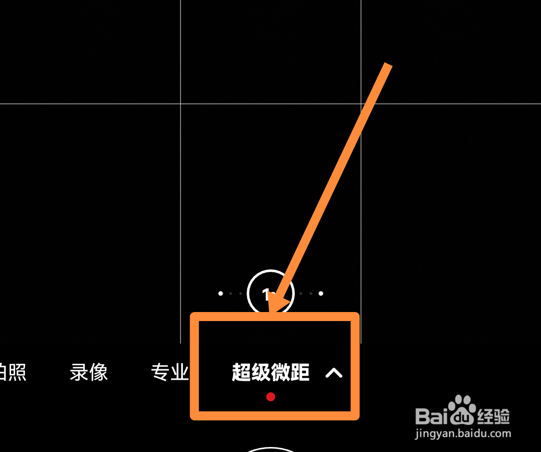 月饼怎么拍照好看