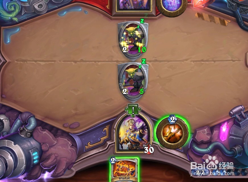 砰砰计划镜像攻略