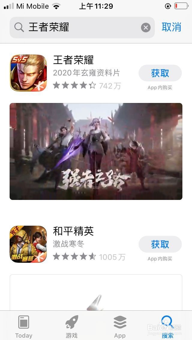 小学生应该掌握的网络安全防护技巧有哪些