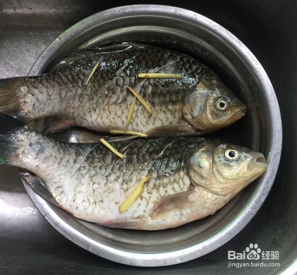 美味家常烧鲫鱼