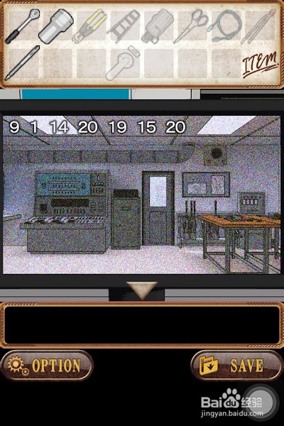 火车站之夜 攻略