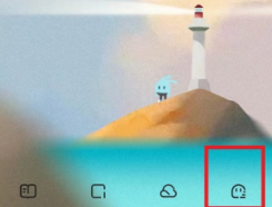 夸克浏览器怎么关闭安全检测?