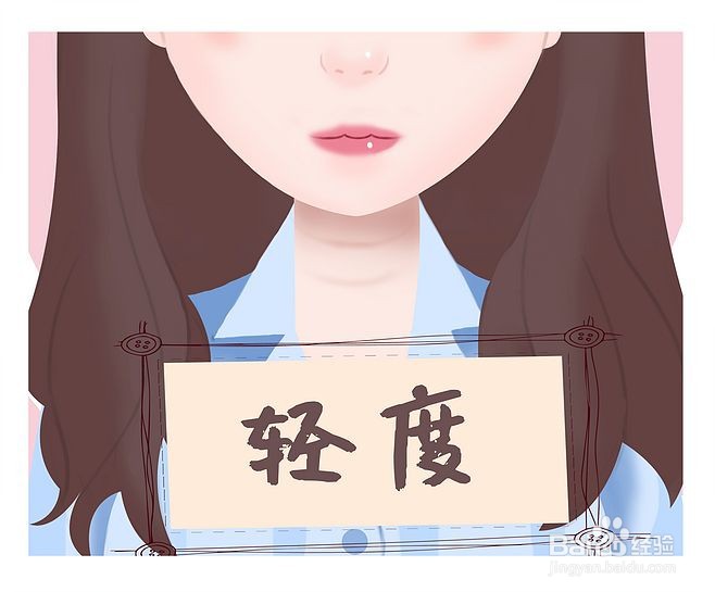 什么是颈纹有什么危害