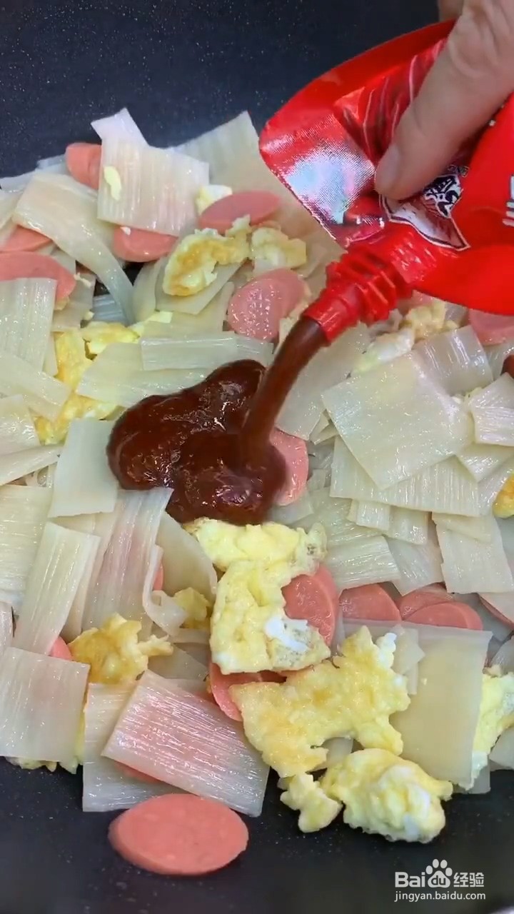 如何在家自制鸡蛋炒烤冷面