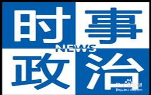 如何才能听得懂英语广播