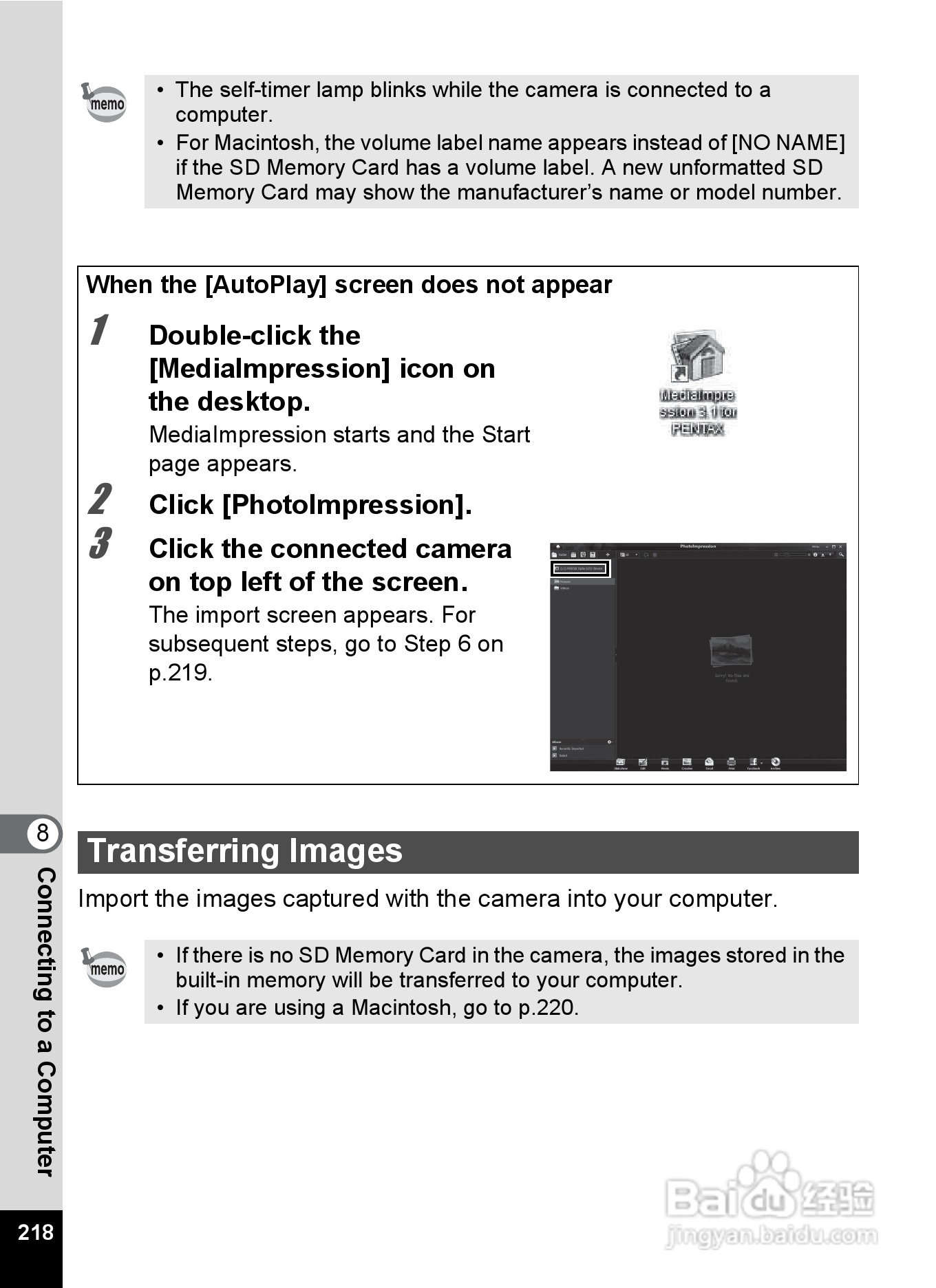 宾得Optio RZ18数码相机使用说明书:[22]