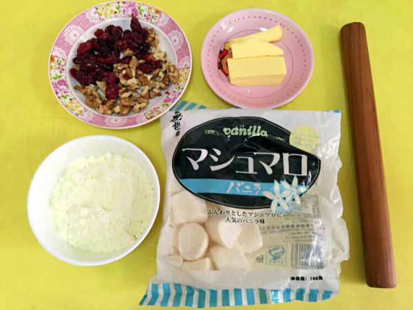 蔓越莓核桃牛轧糖