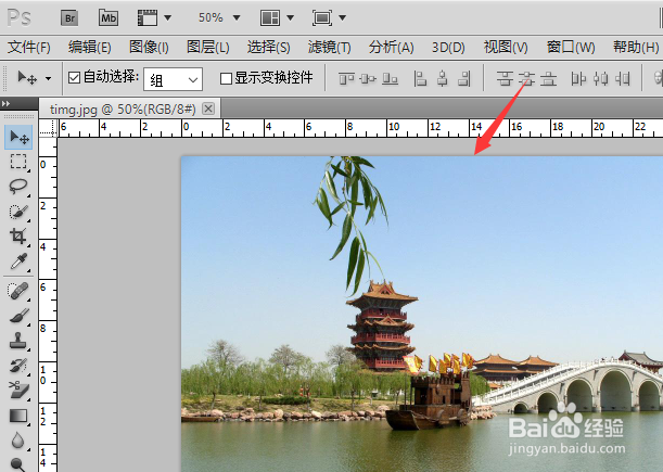 图片大小怎么压缩