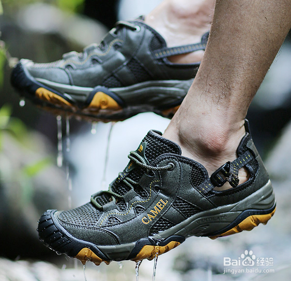 如何保养骆驼溯溪鞋