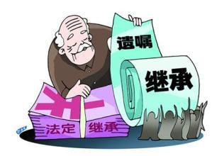 丧偶后财产如何分配