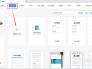 如何用WPS Office 文档给短句翻译英文？