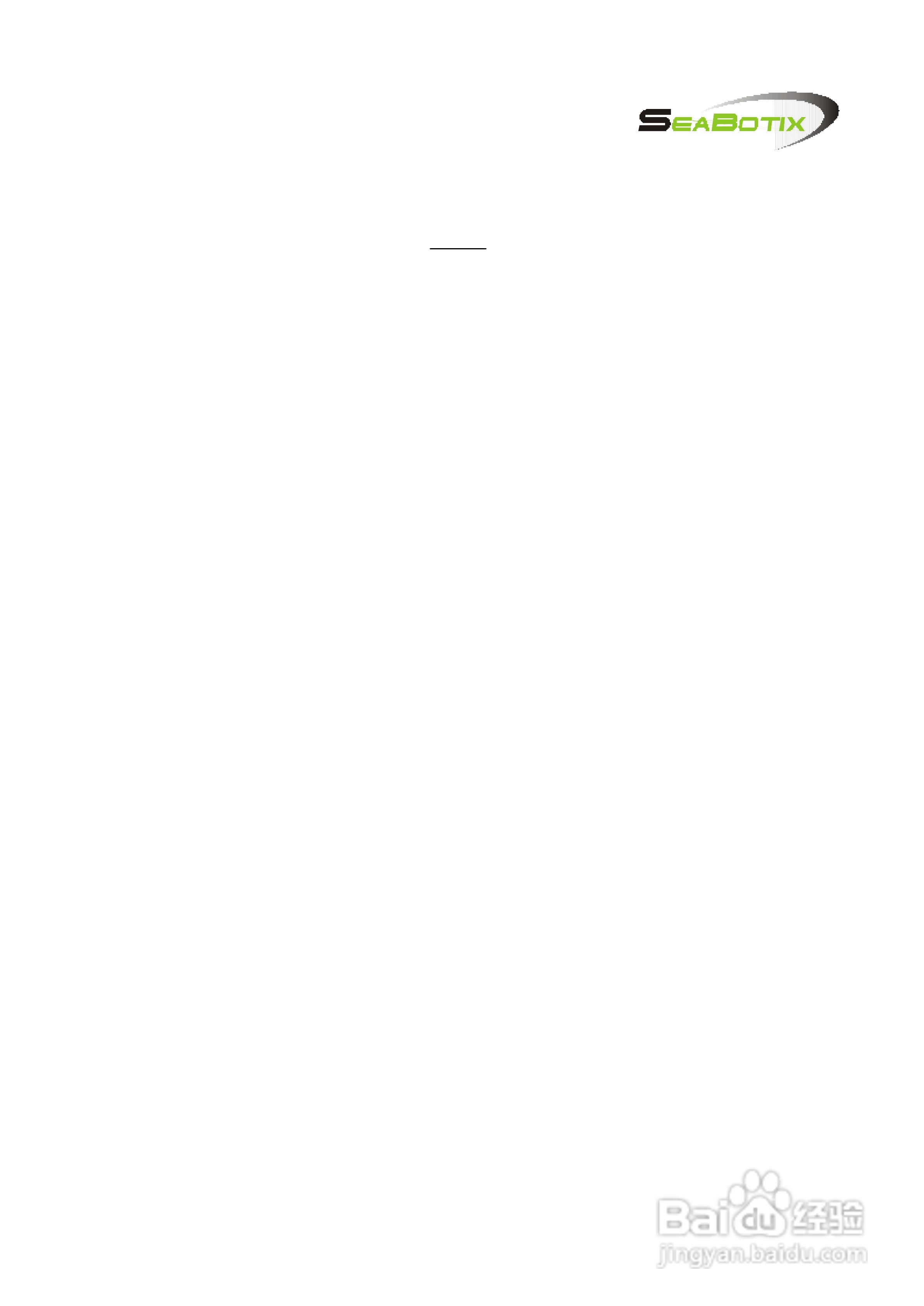 tix水底遥控摄影机操作及维护手册:[1]