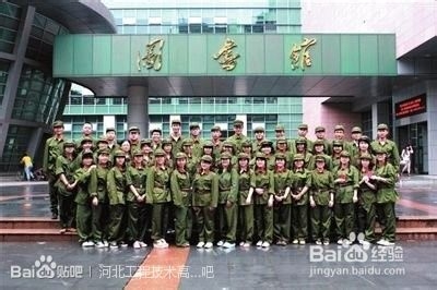 毕业创意照片 毕业留念：[1]Cosplay和搞笑版