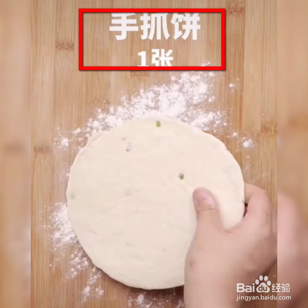 韩国火鸡面怎么吃，火鸡面创意做法