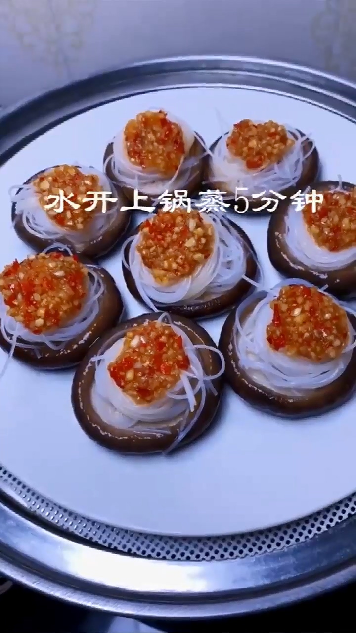 香菇怎么做好吃