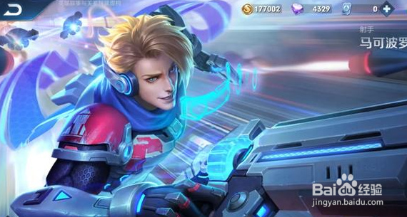 王者荣耀中1v1谁能打过扁鹊?