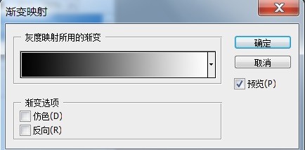 PS渐变映射调整影像处理