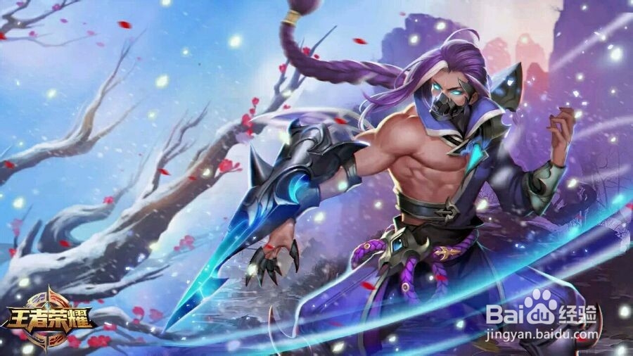 王者荣耀中有哪些常见的套路?