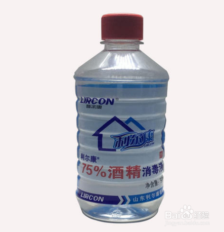 酒精的正确使用和注意事项