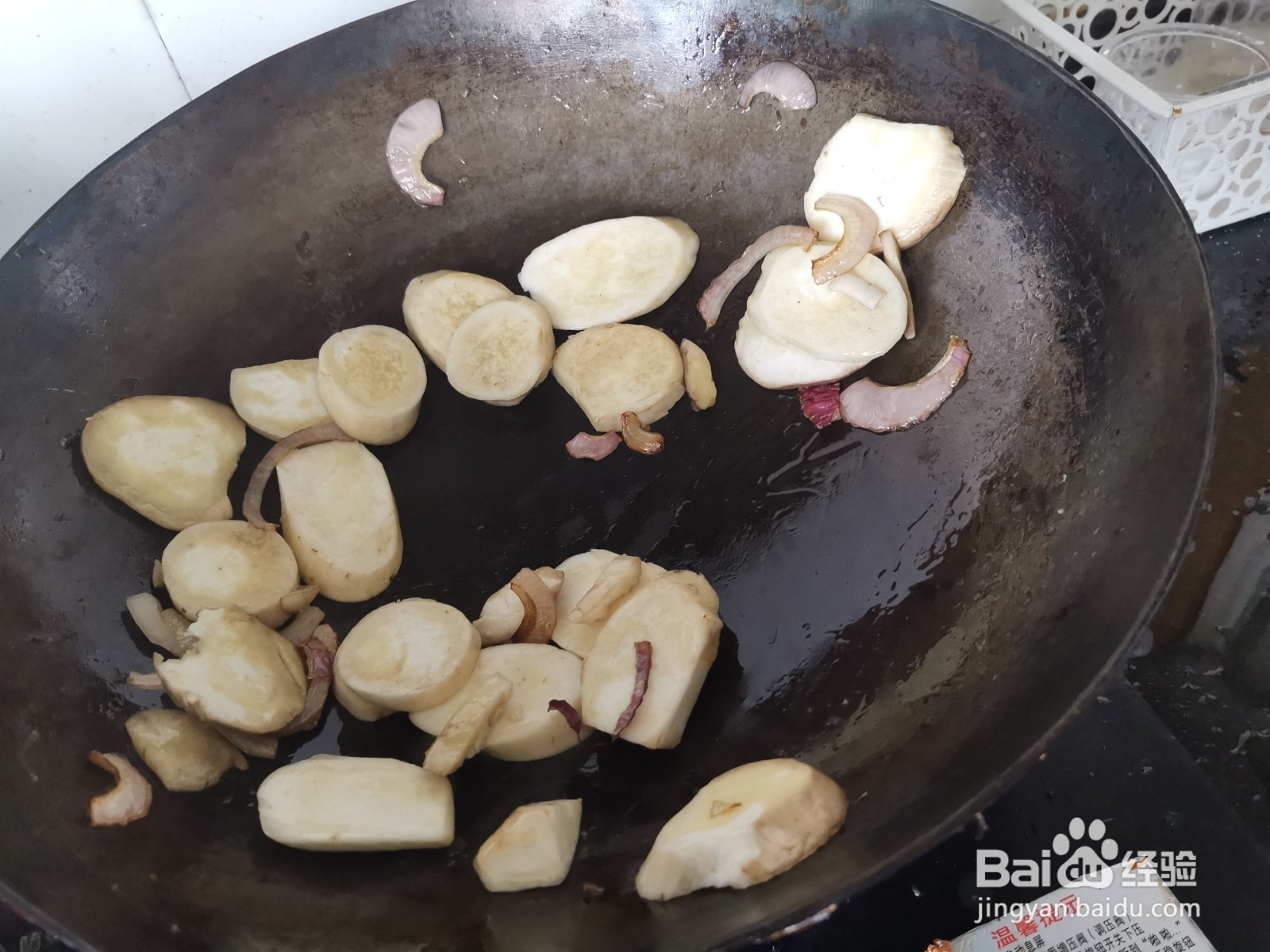 杏鲍菇炖猪蹄