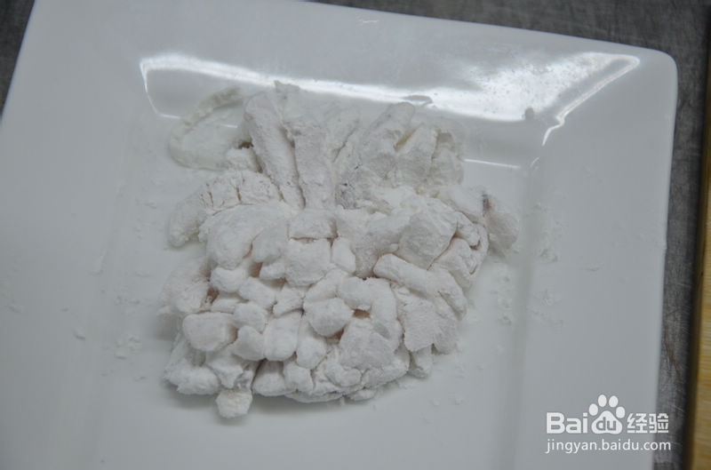 幸福美食:孩子的美食最爱茄汁菊花鱼