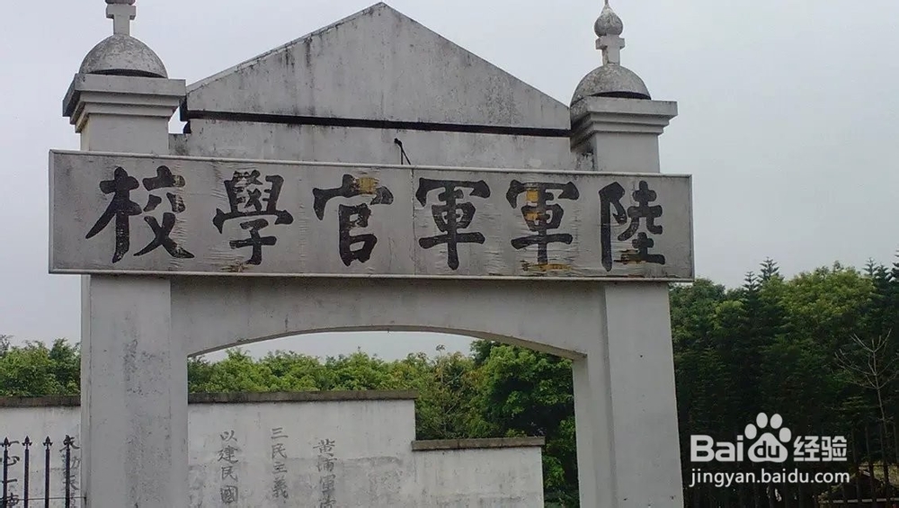 领略不同国家的构造设计--中山影视城