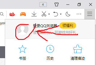 QQ浏览器如何签到