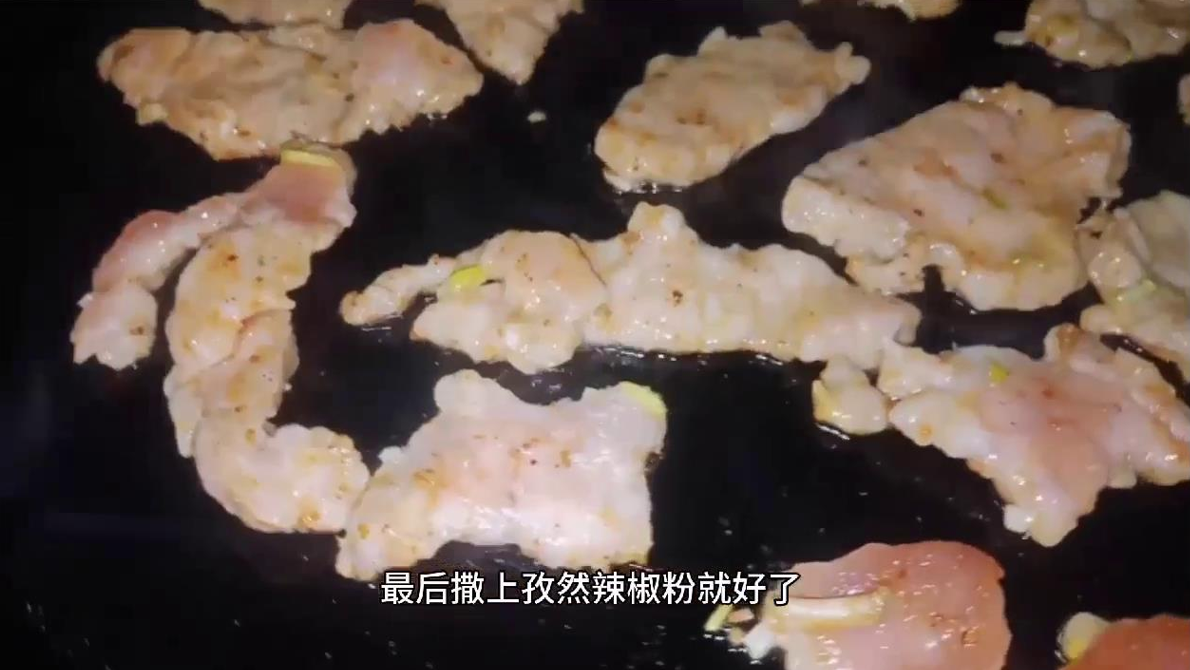家庭版烤肉如何做