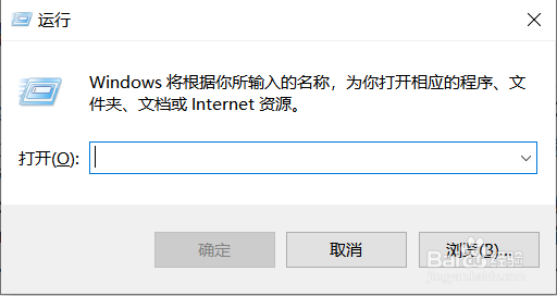 windows10快捷键汇总（图鉴）