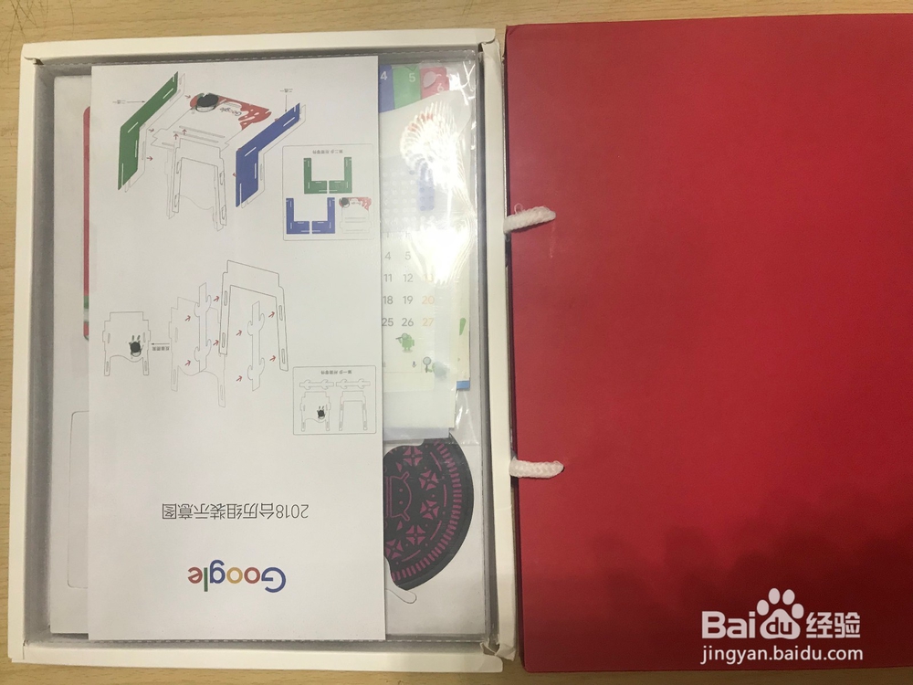 Think with Google谷歌2018新年台历手工组装