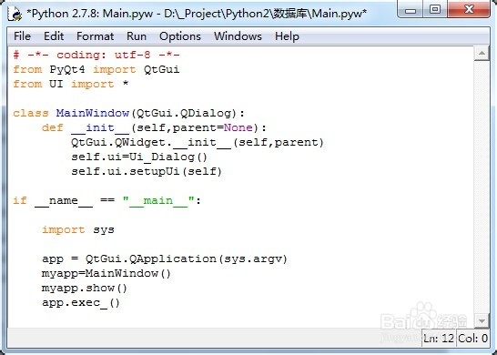 PYQT教程：[1]窗口可视化
