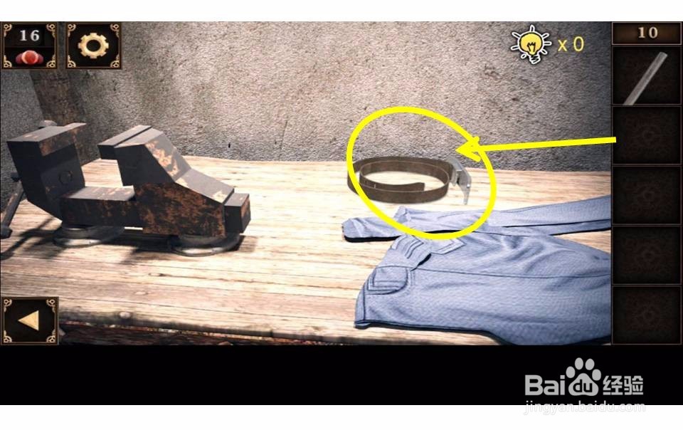 密室逃脱之逃出神秘宫殿游戏攻略第10关