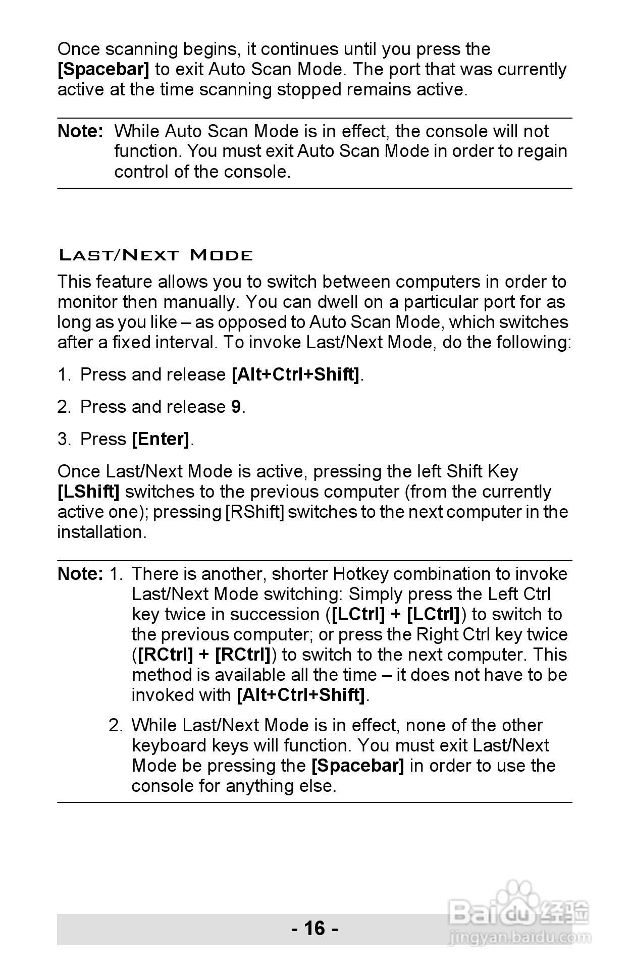 宏正CS-82A型多电脑切换器说明书