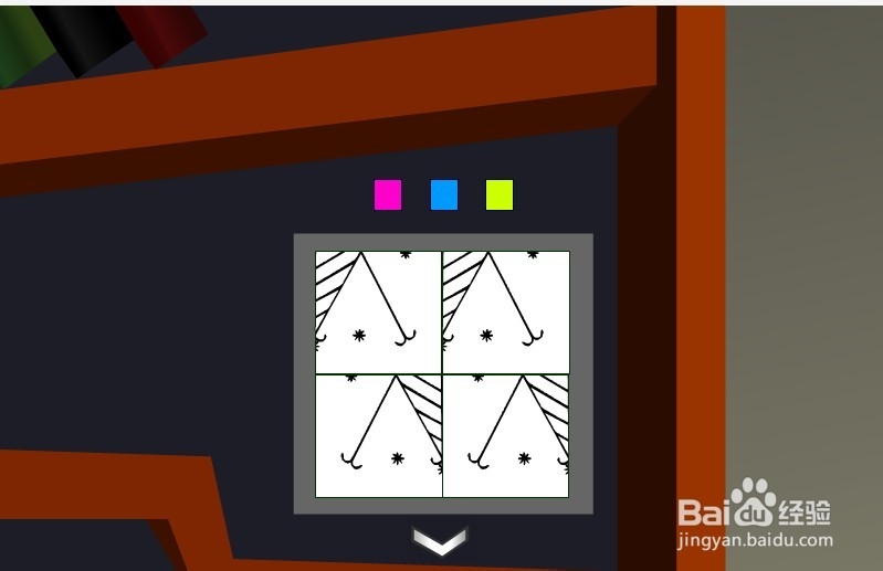 逃离吸血鬼巢穴攻略：[2]
