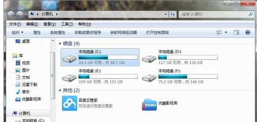 win10复制后粘贴没反应怎么解决