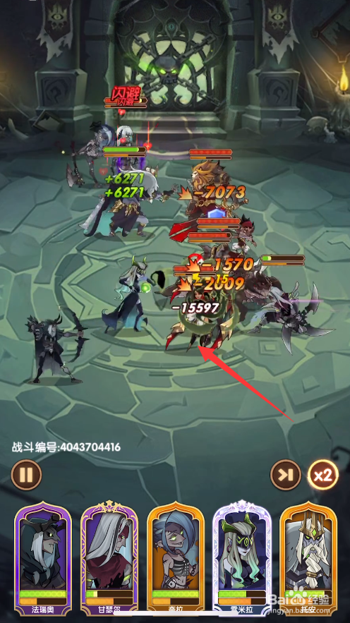 剑与远征千骸之墓亡灵种族塔128层怎么打