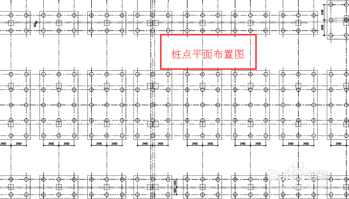 怎样识读建筑施工图