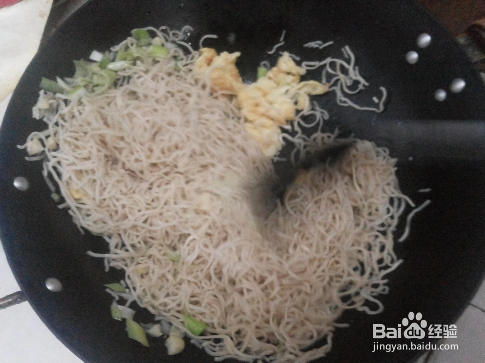 孜然炒面的制作方法